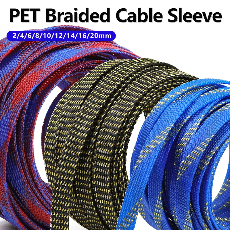 3/5/10M PET Expandable Braided Cable Sleeve 2mm-20mm High Density Insulated Line Protection Wire Wrap Sheath Snake Skin Cables