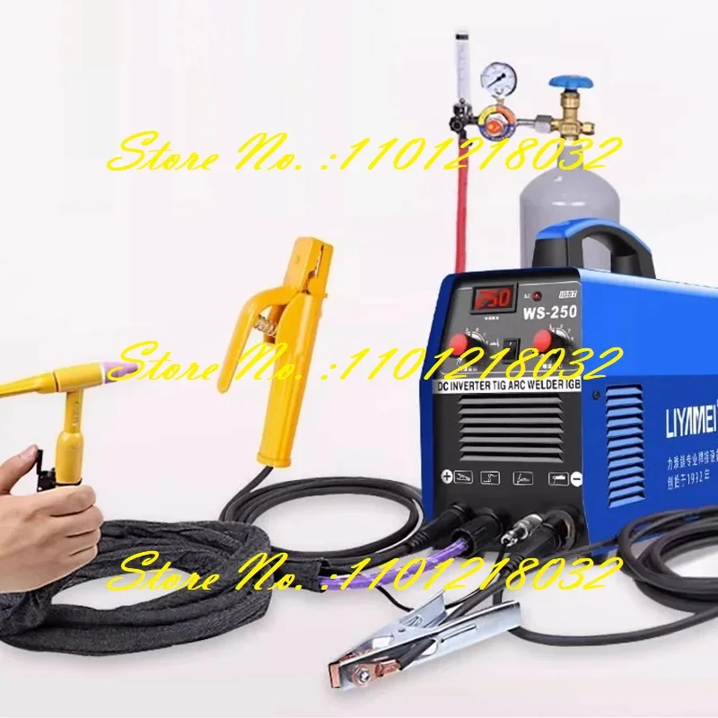 220V WS-250 WS-315 Stainless Steel Argon Arc Welding and Welding Dual-purpose Small Household and Industrial Grade