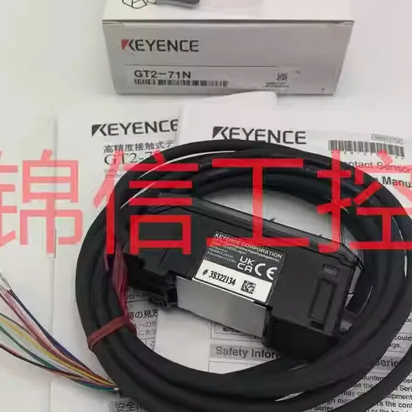 Sensore digitale GT2-71N