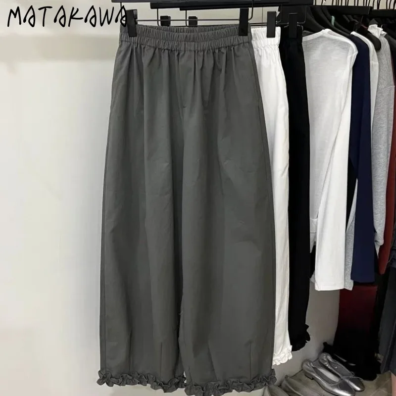 

Matakawa Wide Leg Pants Women Ruffles Solid Spring Summer Simple Vintage Pantalones Mujer Korean Fashion Loose Trousers