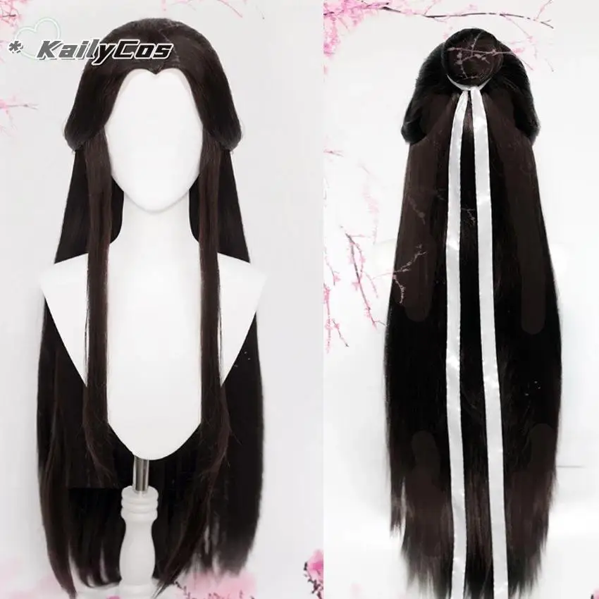 Xie Lian Cosplay Anime Costume Tian Guan Ci Fu Xielian Cosplay Costumes Top Wigs Halloween Prop Men Women White Han Fu Clothes