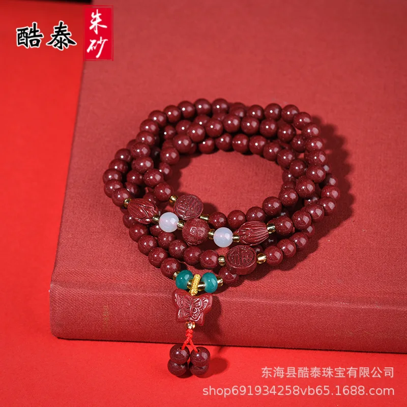 

Natural Ore - Bracelet High Content Purple Gold Sand Men and Women Style Duobao Multi-Circle B