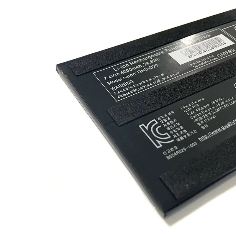 Original GND-D20 7.4V 4000mAh 29.6Wh Battery Applicable GIGABYTE S1080 Series of batteries