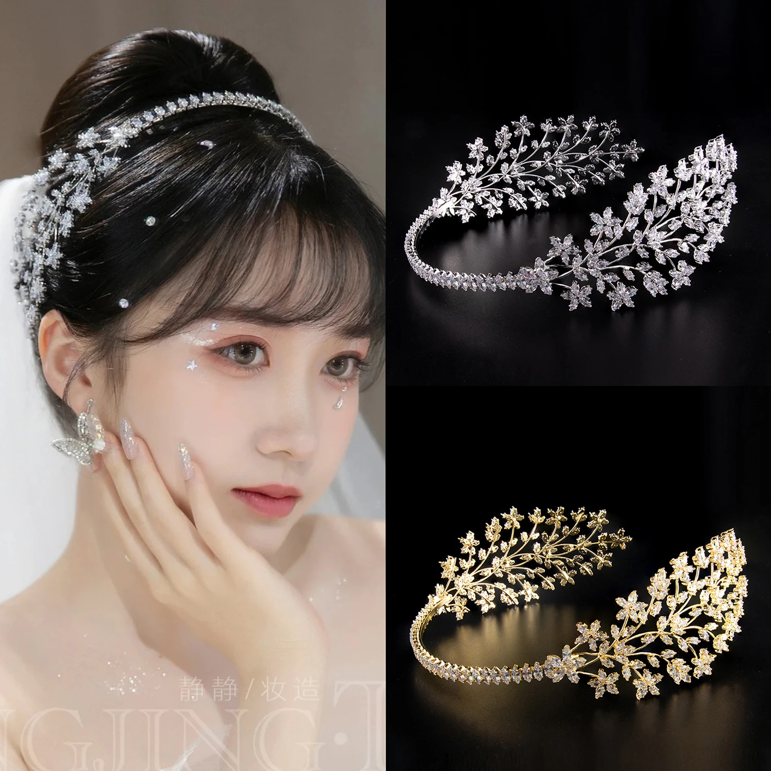 

Элегантная свадебная повязка на голову с кубическим цирконием, сказочная цветочная ветка, повязка для волос, аксессуар для невест