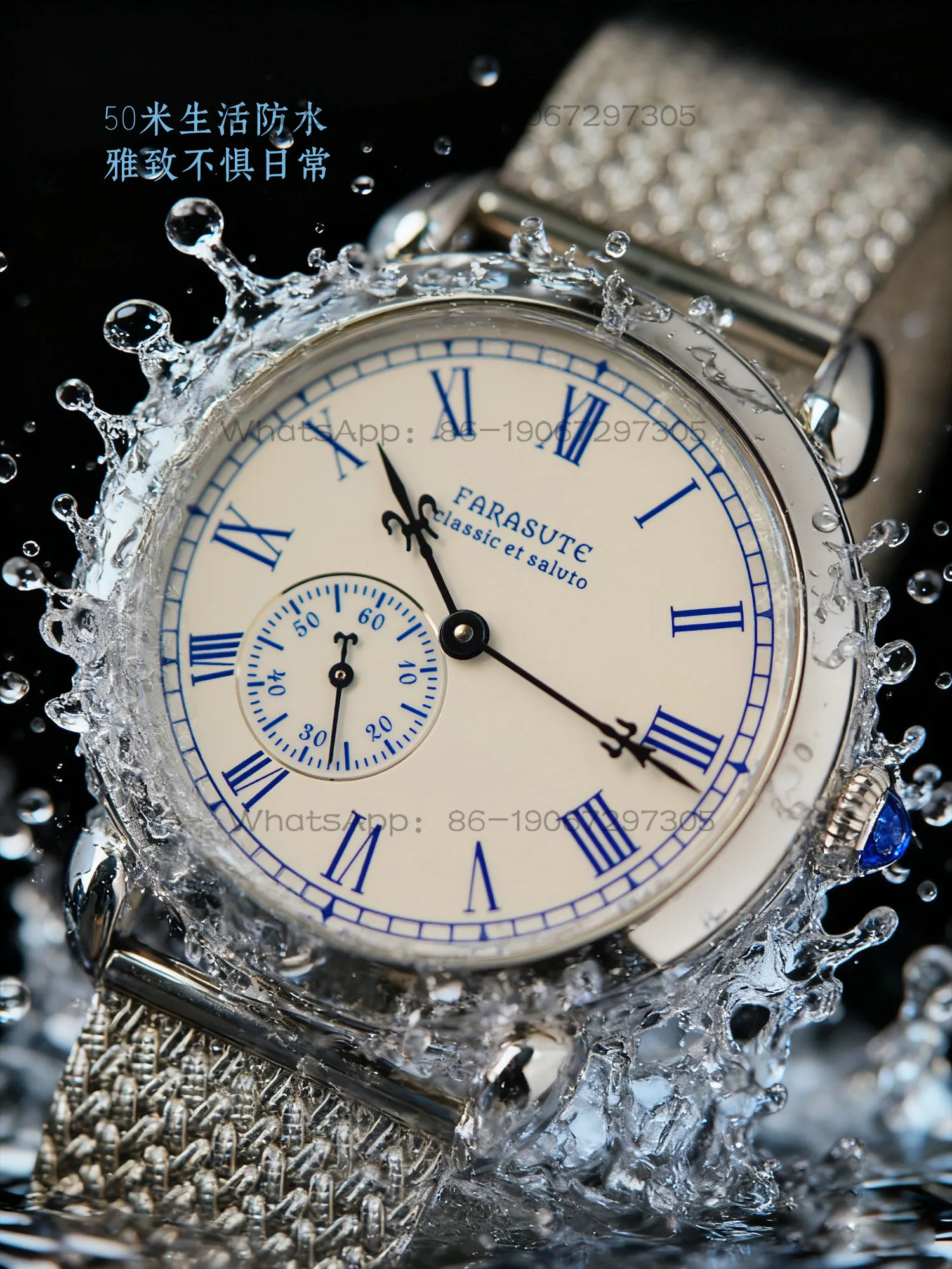 Blue and White Porcelain Vintage Automatic Mechanical Watch National Tide Style Men's Waterproof Sapphire Mechanical Watch