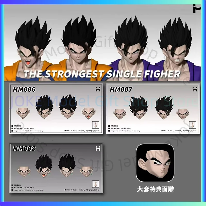 

Original HM Dragon Ball Z Warrior Son Goku HM006 HM007 HM 008 Shf Head Carving Accessories Pack In Stock Anime Action Model Toys