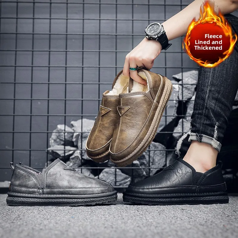 

Men's Winter Snow Boots Low Cut Fleece Lined Warm Short Boots Anti Slip Bread Cotton Shoes Synthetic Leather Upper Plastic Sole
