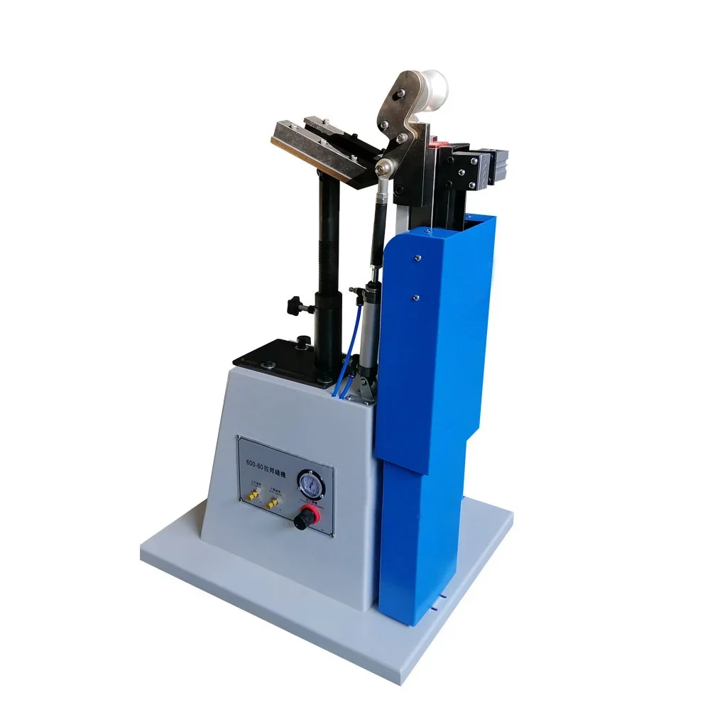 TENGHONG  Shoe Lasting String Pulling Grasping Machine Shoe Making Machine