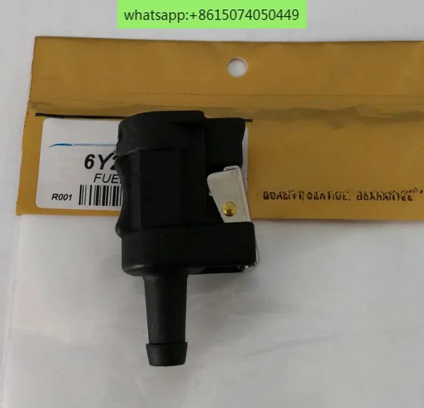 موصل الأنابيب الخارجية، موصل الأنابيب على الخطاف