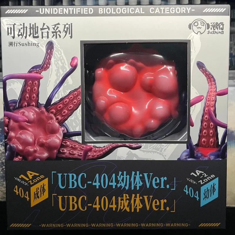 Sushing الأصلي Ubc 404 يرقة مراحل الكبار مجموعة مفصلية اللامسة عمل نموذج لجسم الجدول جمع زينة اللعب