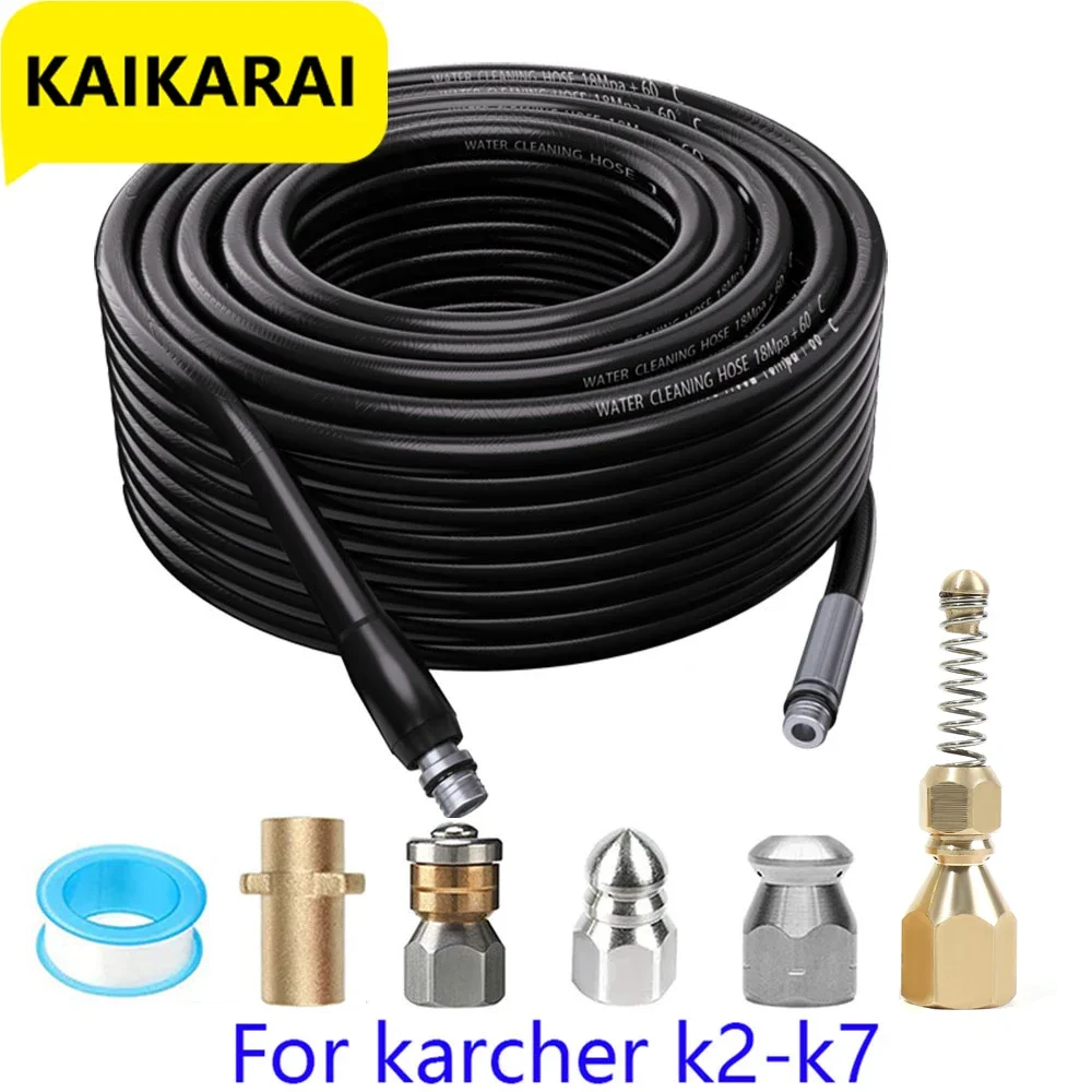 Für karcher K2-K7pressure washer hochdruck wasser schlauch, für kanalisation reinigung schlauch, Auto reinigung kit, washer düsen Pneumatische