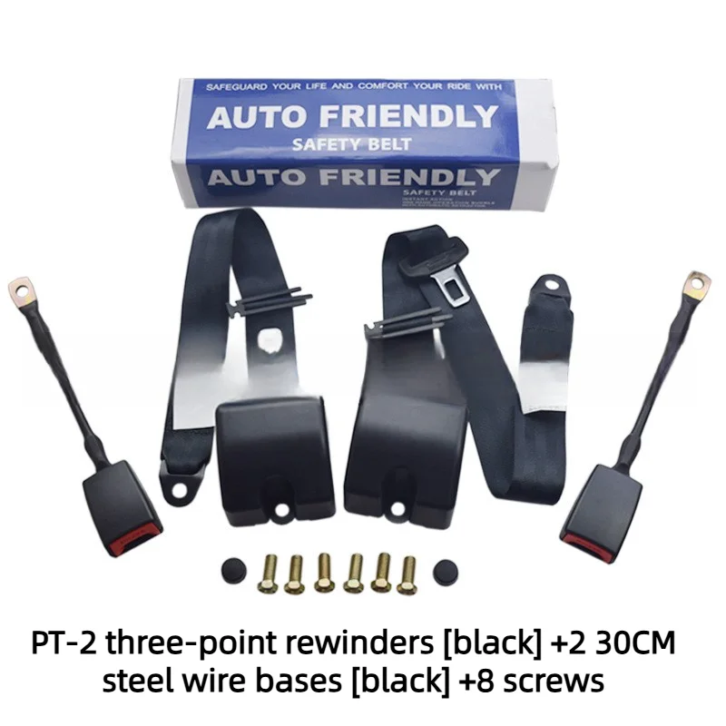 

Комплект трехточечных автомобильных ремней безопасности регулируется и подходит для ремней безопасности в легковых автомобилях, автобусах и грузовиках.