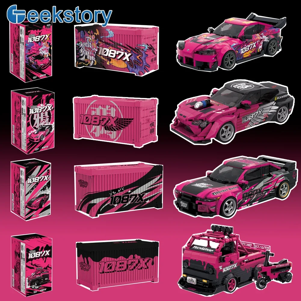 

1087X Drift Racing Team Buidling Block Toyota Supra A90 Sport Car Model for Speed Toy GTSHOW Collaboration Edition Gift