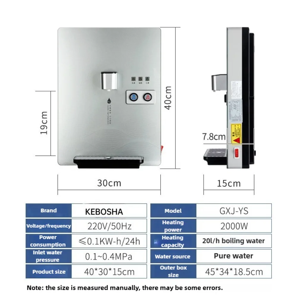 موزع مياه ساخن وبارد فوري 2 كيلو وات مع فلتر غلاية مياه كهربائية مثبتة على الحائط بدون خزان 240 فولت غلاية كهربائية سريعة التسخين