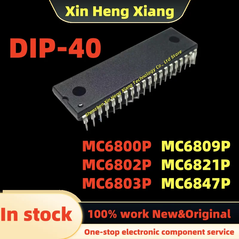 

(1pcs)MC6803P MC6809P MC6800P MC6802P MC6821P MC6847P DIP-40