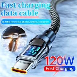 120W USB To Type-C 100W Type-C To Type-C Data Cables PD Fast Charging 2m Toughness Wire Digital Display Real-time Charging Power