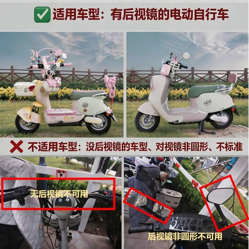 Star walker electric car pet basket, front trailer handle can be used within 2.5 kg, waterproof and rust-proof electric car