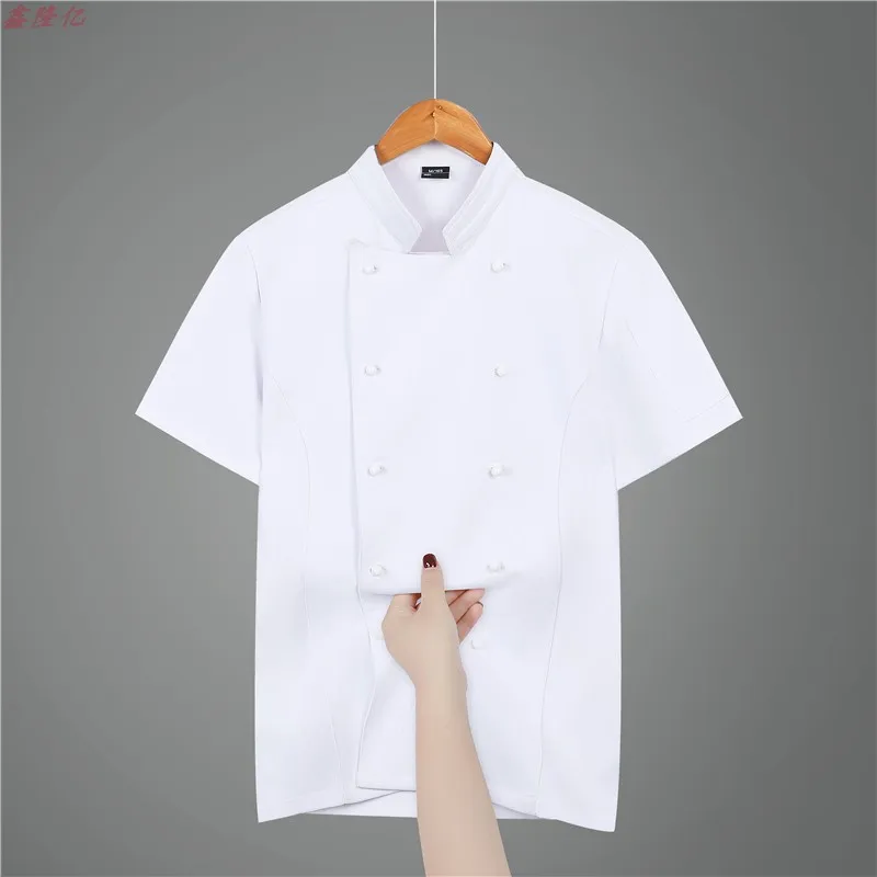 Giacca da cuoco estiva a doppia fila in rete sottile e traspirante Hotel Ristorante Cucina Abbigliamento da lavoro Baker Steakhouse Manica corta