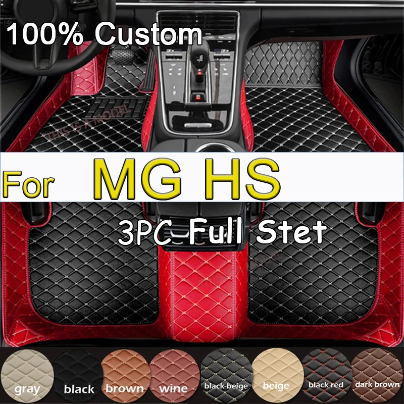 Car Floor Mat For MG HS Plug-in PHEV EHS AS23 2018 2019 Auto Leather Mats Protective Carpet Anti Dirty Foot Pads Car Accessories