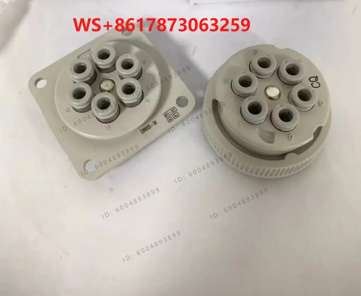 Connector DM12/DM12P/DM12S-06N/06NU-C1/C2-04N/04NU-DMK6P DMK6S