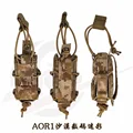 AOR1