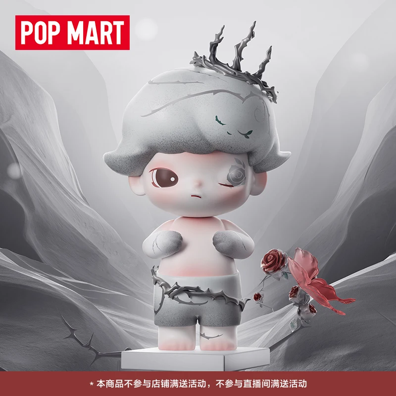 

Pop Mart Mega Just Dimoo 400% Thorn Decoration Gift Collectible Figurines Festival Gifts Plush Toys Trendy Toys Figure Ornaments