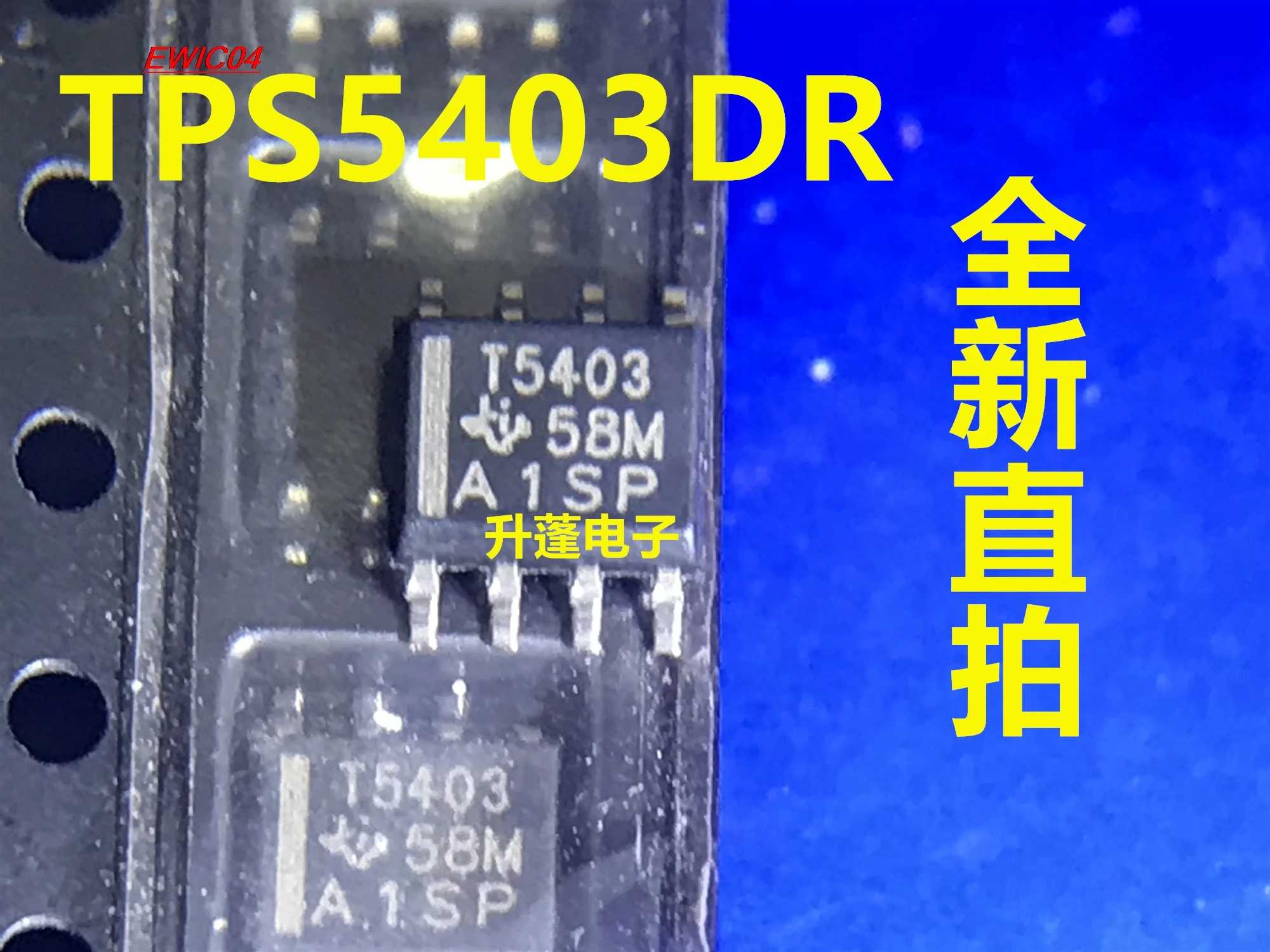 

10 шт., Оригинальные запасные фонари TPS5403DR T5403