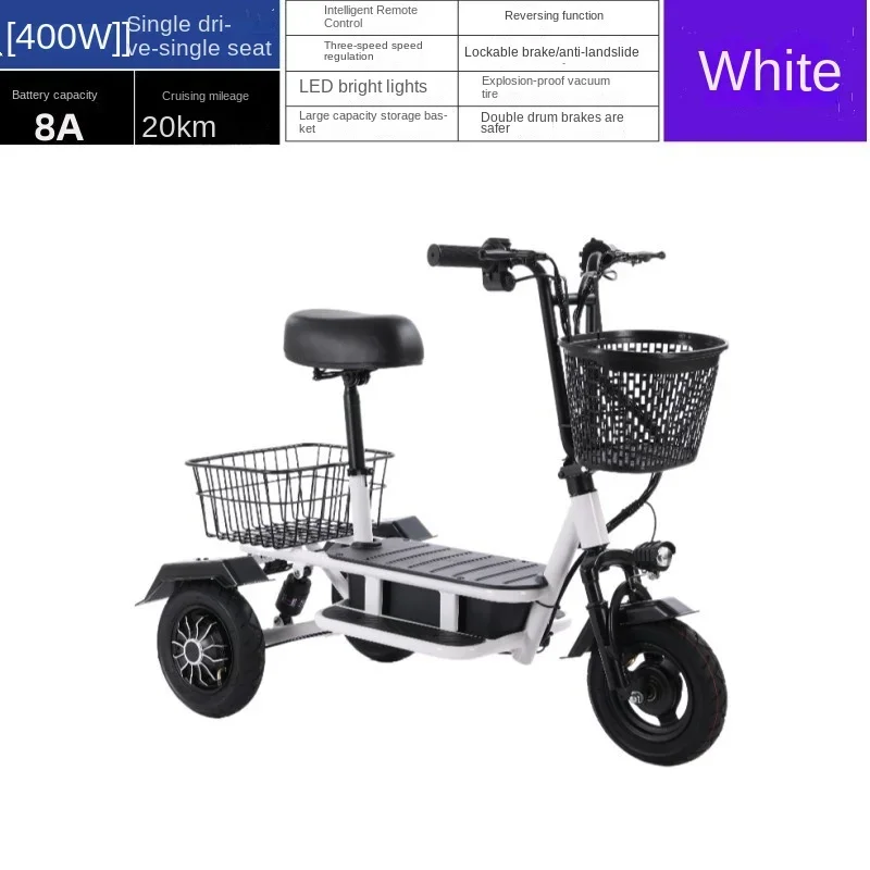 Small Electric Tricycle, Lithium-ion Foldable Scooter, Lightweight Household Type