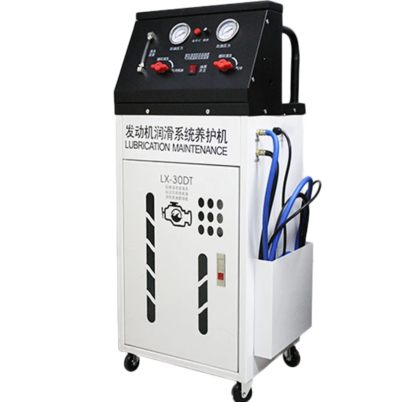 

Automotive Lubrication System Cleaning Machine Lubrication Maintenance Device 220V Engine Internal Oil Washer LX-30DT