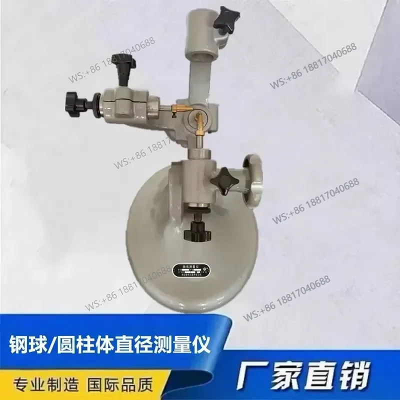 1PC for Steel Ball Diameter Rolling Needle Detection Instrument Base for D051