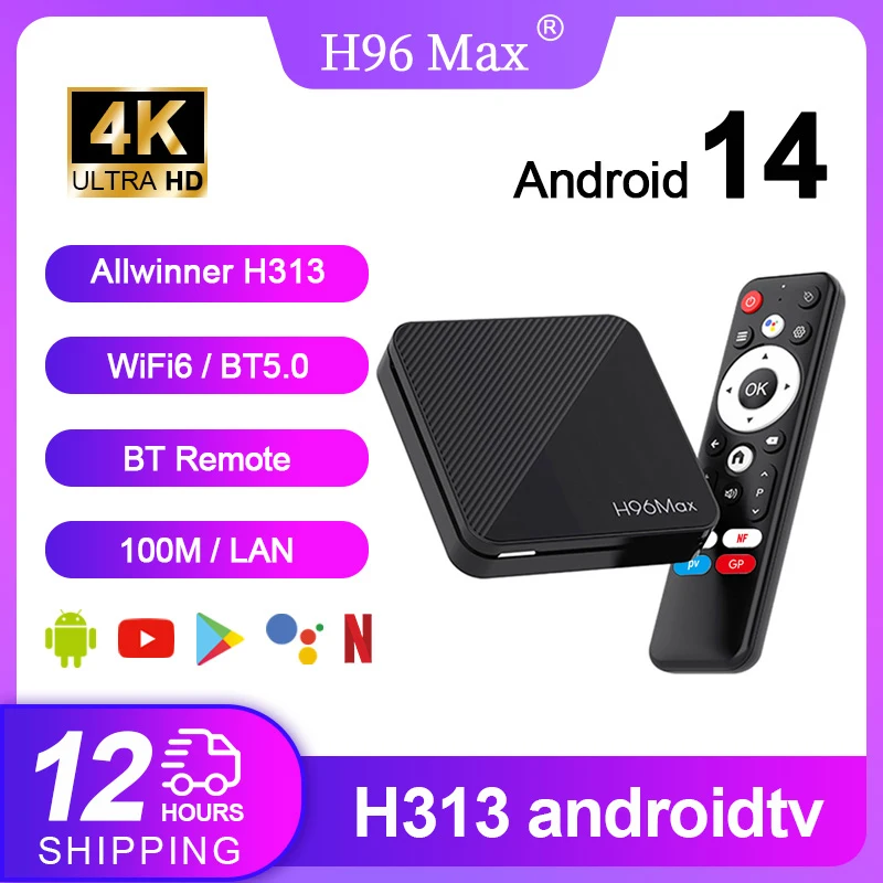 

ТВ-приставка H96 MAX H313 с процессором Allwinner H313 Quad Core, поддержкой 4K UHD, Wi-Fi 6, Bluetooth 5.0, 100M/LAN, голосовым помощником Google, Smart Set Top Box