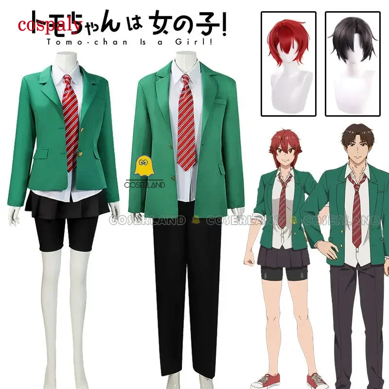 Anime Tomo-Chan Is A Girl! Tomo Aizawa Junichirou Kubota Cosplay Costume Wig Green Outfit School Uniform Skirt Spats Men Women