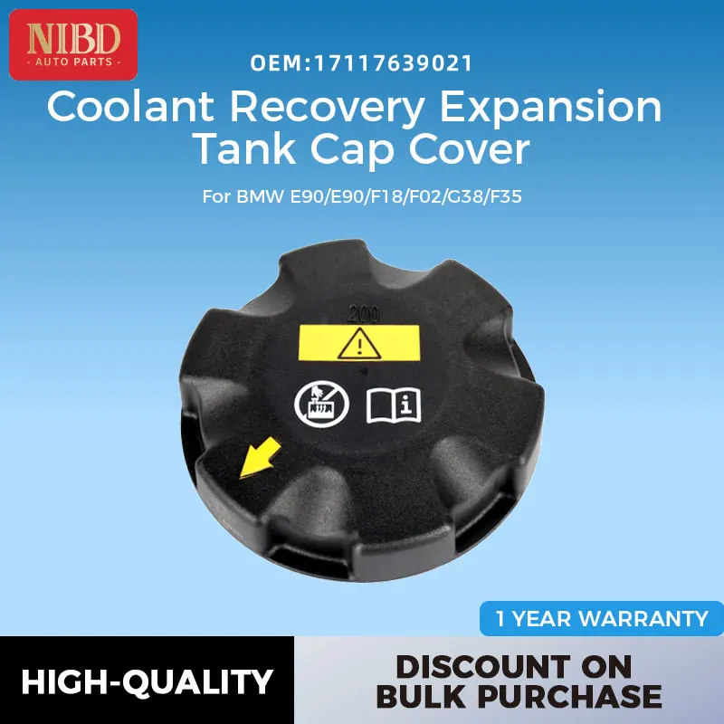 

17117639021 Coolant Recovery Expansion Tank Cap Cover For BMW E90/E90/F18/F02/G38/F35