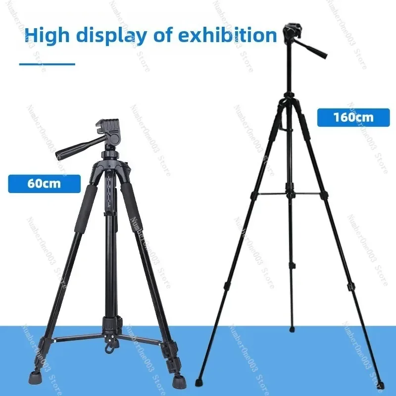 Universal Monocular Binocular Birdwatching Telescope with 1.6m Extendable Tripod Long Focus Lens