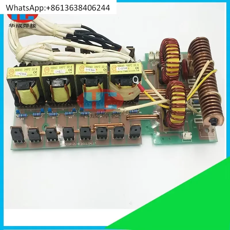 1PC for WS250/315 Argon Arc Welding Machine Medium Plate Rectifier Board Replacement Part