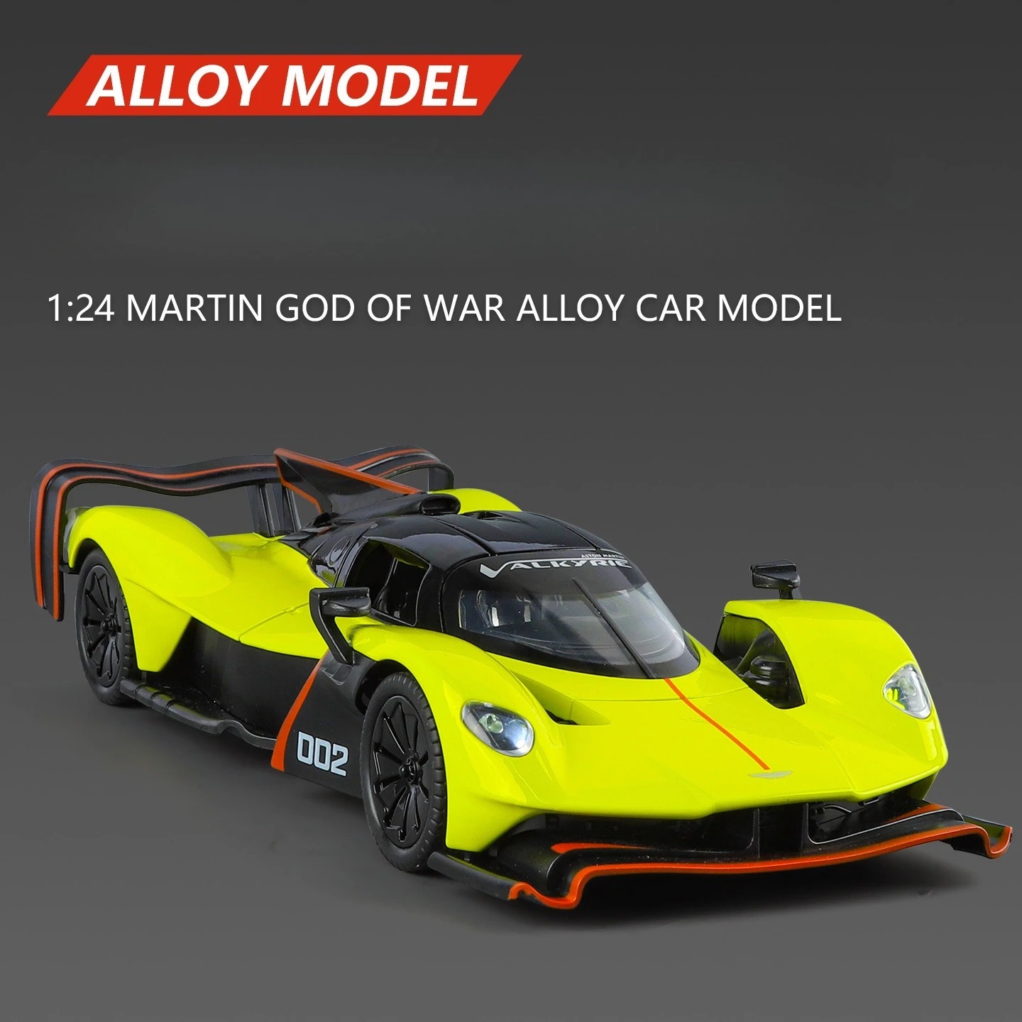 1:24 รถซูเปอร์คาร์วาลคิรี โมเดลรถอัลลอย มีเสียงและไฟ ของเล่นเด็กแบบดึงหลัง ของสะสม ของขวัญวันเกิด