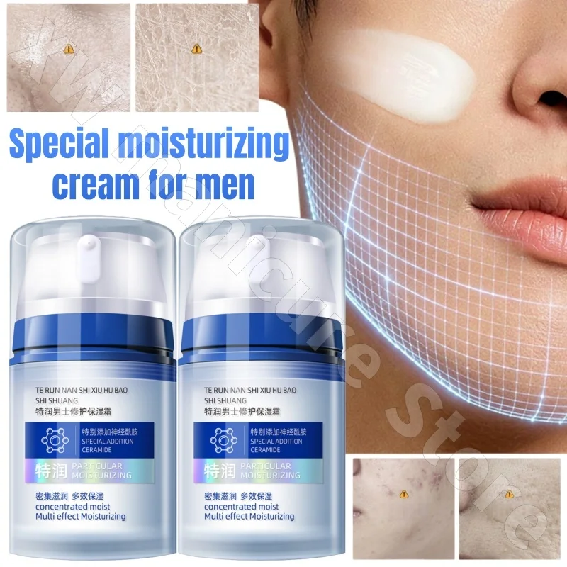 

Мужской крем для лица, увлажняющий, регулирующий жирность, освежающий и увлажняющий, для улучшения состояния сухой кожи лица, 50 г