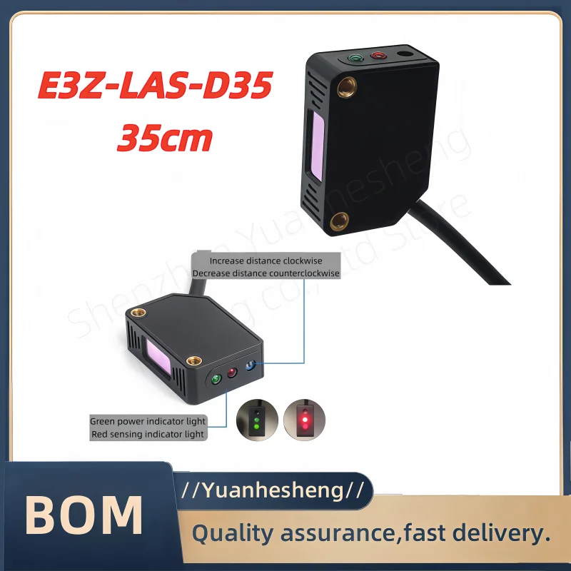 E3Z-LAS-R8/D35 Square laser sensor diffuse reflection/specular reflection optical infrared photoelectric switch