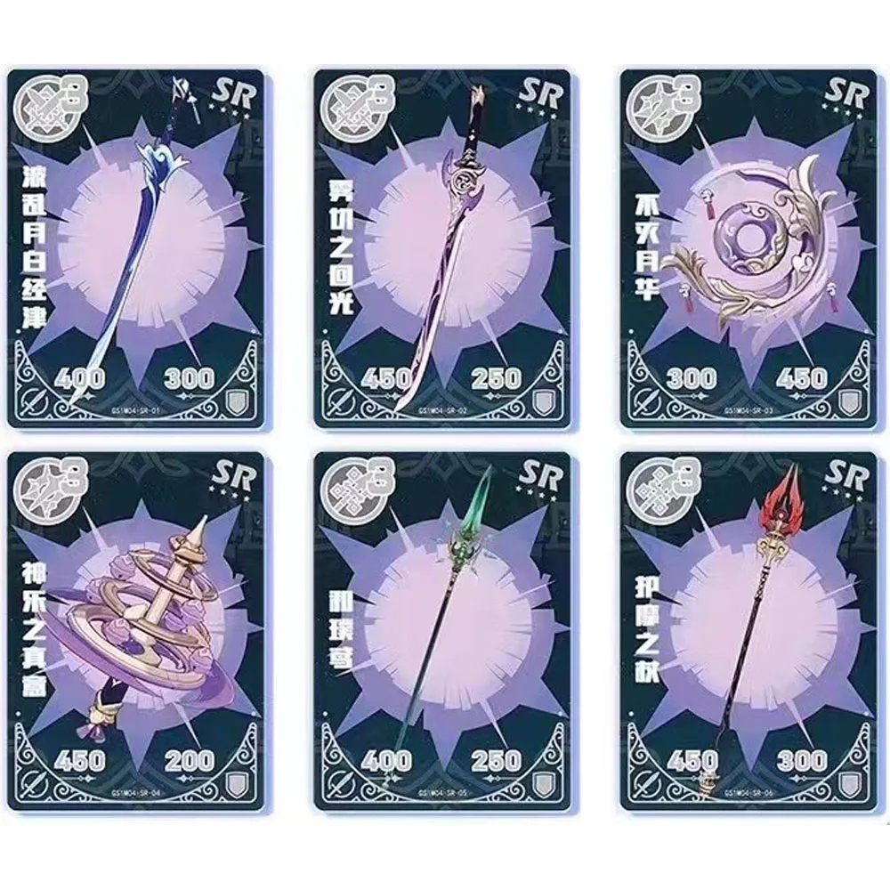 2024 Oryginalne karty Genshin Impact Yae Miko Hutao Genshin Impact Aether Jean PR SP Kolorowa retro rzadka karta Zabawki dla dzieci Prezent