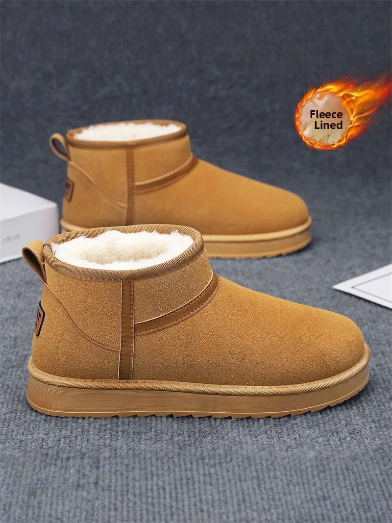 Northeast High-Top Winter Snow Boots Men's Fur Lined Casual Outdoor Warm Cotton Shoes Anti-Slip Thick Bottom Booties