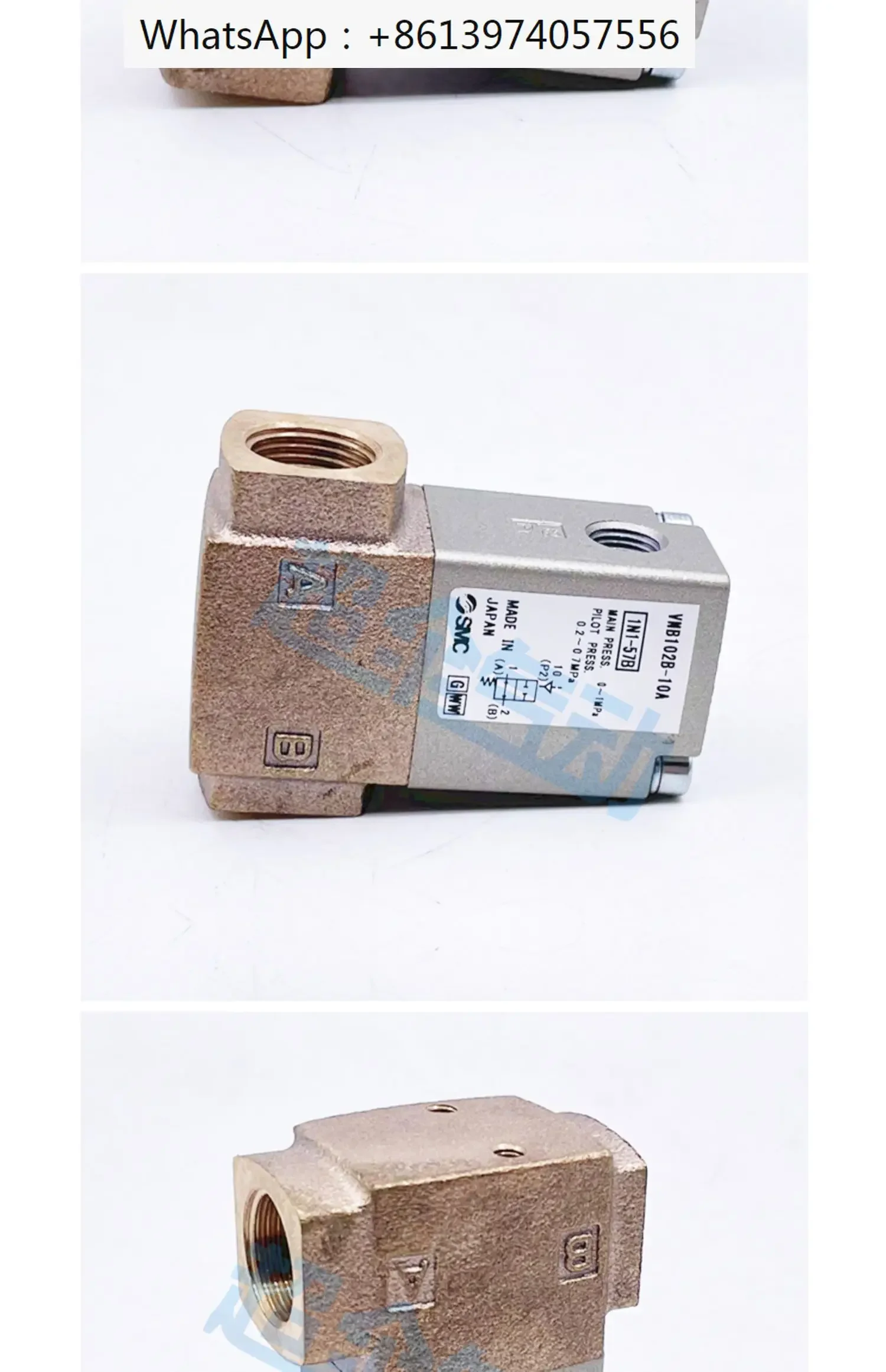 

Новый оригинальный клапан управления воздухом VNB104A-10A VNB201A-15A VNB204A-15A X400