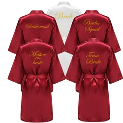 Burgundy Kimono Satin Women Bathrobe Wedding Sister Mother of the Bride Groom Bridesmaid Robes Gold Letter