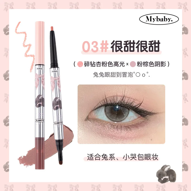 Wholesale FLORTTE Double Ended Silkworm Pen Contour Brightening Highlight Shadow Pen Delicate Longlasting Waterproof Cosmetics