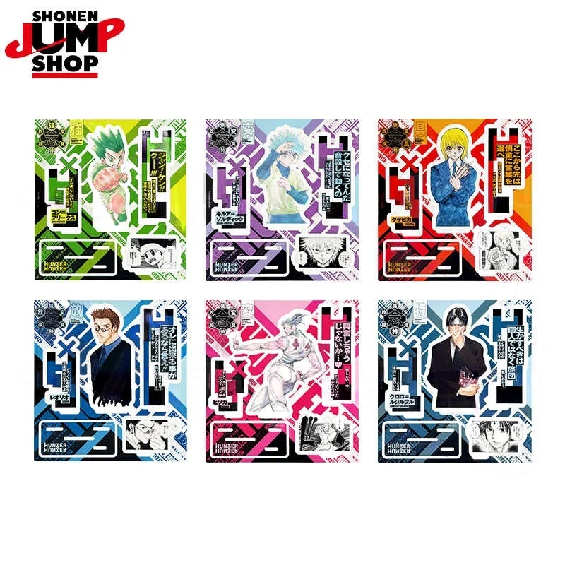 Hunter X Hunter Acrylic Stand Figure Classic Scene Anime Periphery Desktop Decoration Collectible Display Ornament Toy Gift view 6
