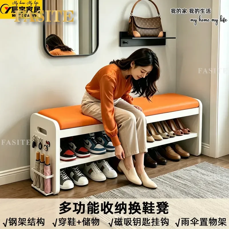 For Home Entrance Shoe Changing Stool Steel Frame Long Bench with Storage Rack New Skin Sense Finish Space Saving Furniture