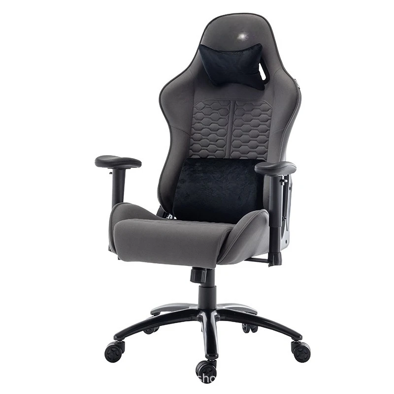 

Technology fabric art, e-sports chair boys game comfortable home
