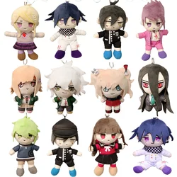 Juguete de peluche de Anime Danganronpa, muñeco de peluche Nagito Komaeda Kokichi Oma, figura suave, mochila colgante, llavero, regalos para fanáticos, 15cm