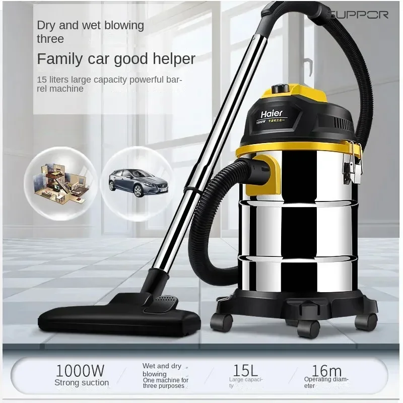 

1200W High suction Household Vacuum Cleaner: Three purpose (Dry, Wet, Blowing), Bucket - type, High power.