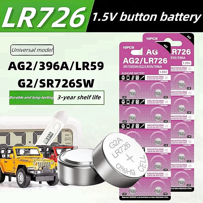 

6-60PCS 1.55V AG2 Battery LR726 397 396A SR726 196 SR726SW CX59 LR59 SR59 396 For Watch Toys Remote Button Cell Coin Batteries