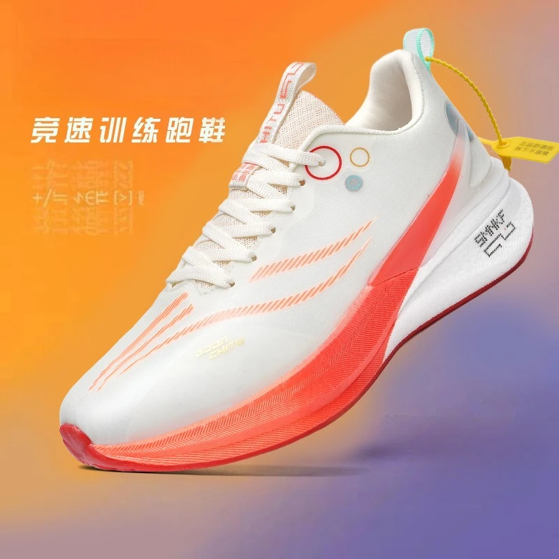 

2025 new for Lovers Running Shoes Reboud Shock-Absorbant jogging sneakers